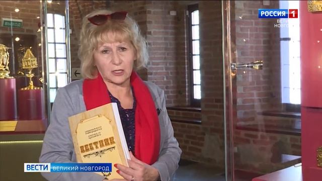 ГТРК СЛАВИЯ Грановитая палата экспозиция ювелирного искусства 29 09 20 смотреть онлайн