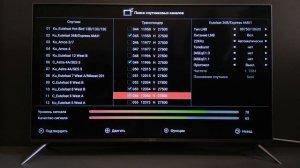 Настройка спутниковых каналов Триколор на телевизоре KIVI