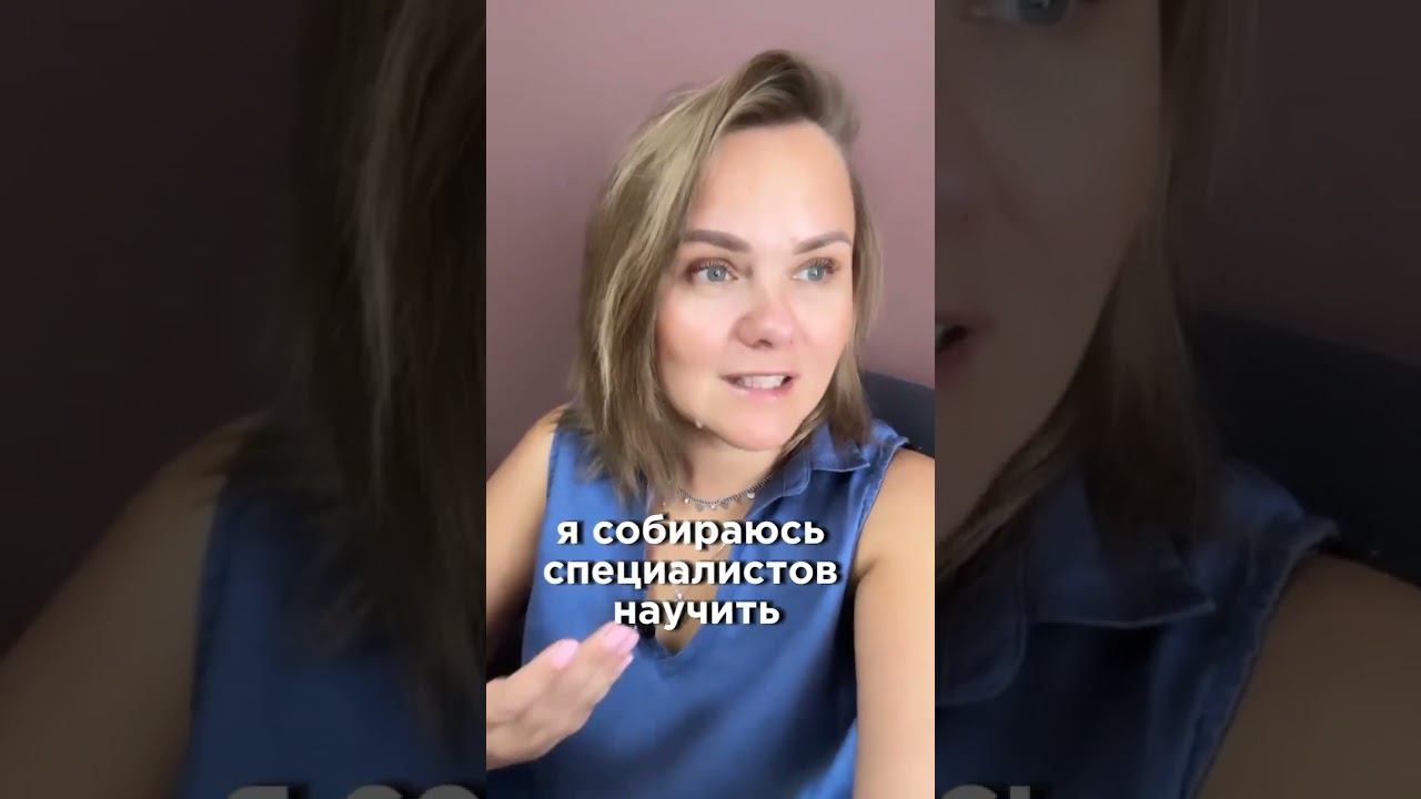 Не кормите своего самозванца  #психологонлайн #психология #менторство