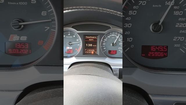 Audi S6 C6 2008 5.2 V10