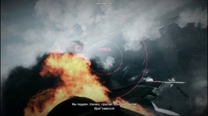 Battlefield 3 сбили самолёт НАТО http://mir-games.jimdo.com/			