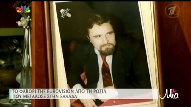 Eurovision 2015: Polina Gagarina смотреть онлайн