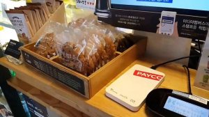 Coffee shop. Поход в кофешоп.