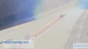 Видео урок "Современная политическая карта мира"