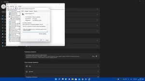 Как исправить проблему с тем что Windows 11 не видит ваше устройство (геймпад).