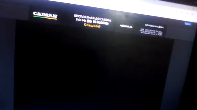 Пожалуйста оцените от 0 до 10 оценту можете писать в комменты смотреть онлайн