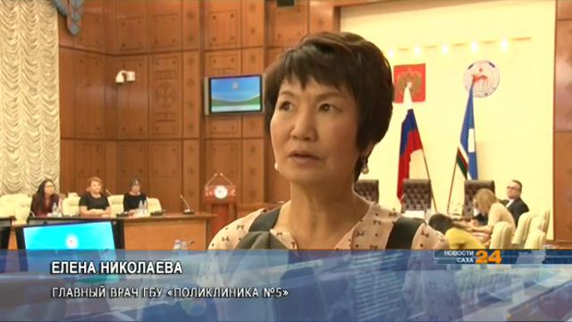 Выпускники федеральной президентской программы подготовки управленческих кадров получили дипломы смотреть онлайн