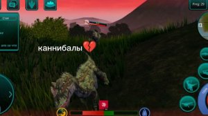 II Сражаюсь с каннибалом.. II The Cursed Dinosaur Isle II