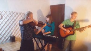 Трио Отражение - A Elbereth Gilthoniel