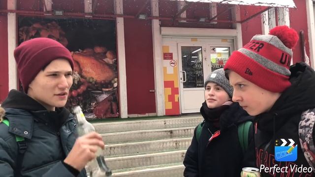 Вы хотите заплатить штраф ?!
