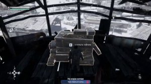 ВЫЖИВАНИЕ В FADE TO SILENCE - ВЕЧНАЯ ЗИМА И ПОРОЖДЕНИЯ ЗЛА. НАЧАЛО (стрим) #1