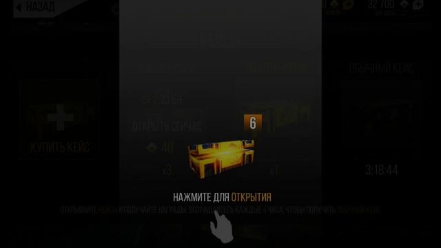 Modern Strike Online: 3 Дона за 5 минут. смотреть онлайн