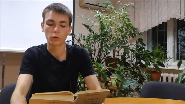 Акция «Ваш Сергей Есенин». Владимир Олефир смотреть онлайн