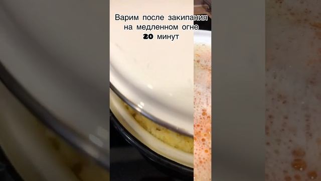 Пшённая постная каша с тыквой рецепт