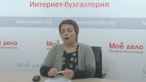 Нужно ли сдавать отчёты в ПФР и ФСС, если нет сотрудников?