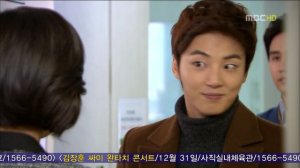 Я тоже цветочек! 1 сезон 10 серия