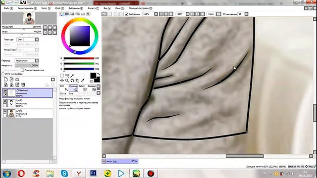 BLACK ART PAINT TOOL SAI ! - Speed art смотреть онлайн