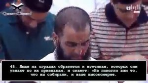 Идрис Абкар - Таравих 2013 (очень эмоционально)