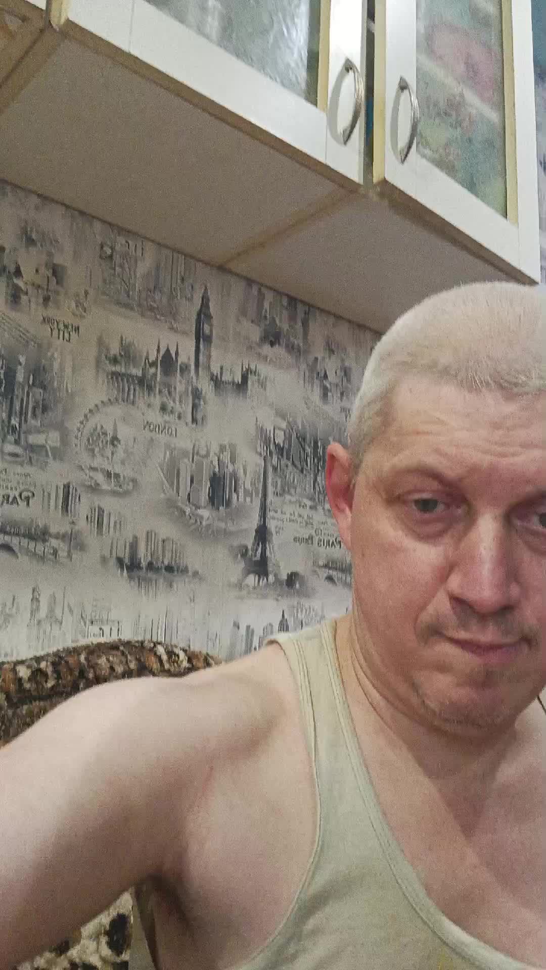 Онлайн