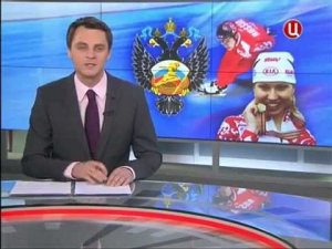 Встреча Виталия Мутко с российскими конькобежцами