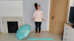 Самая любимая танцевальная разминка - логоритмика у детей! Виноватая тучка