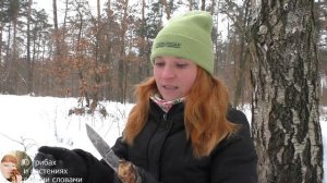 РЕАНИМИРУЕМ и ГОТОВИМ ГРИБЫ. Последние зимние грибы: Фламмулина, Эксидия и Трутовик березовый