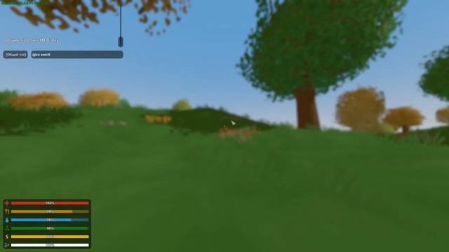 ГДЕ НАЙТИ ID ВСЕХ ПРЕДМЕТОВ ДЛЯ ИГРЫ UNTURNED!? смотреть онлайн