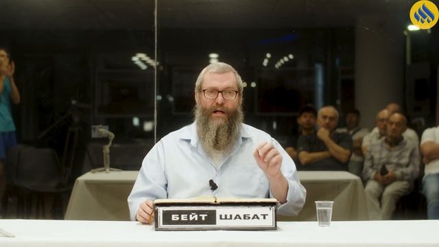 Третий Храм и Фаршированная Рыба смотреть онлайн