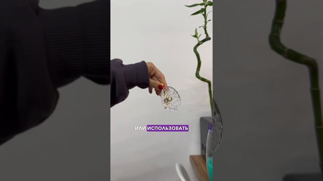 Артикул Вайлдберриз и Озон 228139918 #вайлберис #вайлдберриз #вб #wb #wildberries #товары