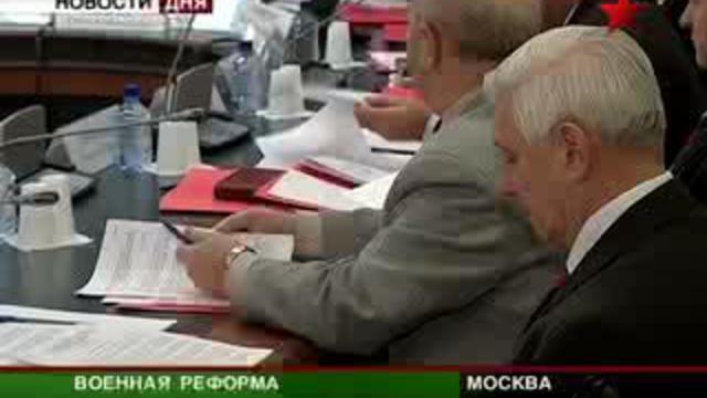 Военная реформа. Офицеров увольнять не будут