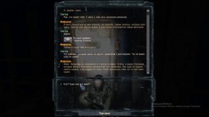 Прохождение STALKER Ушедшая душа #3 Спасение Ситха и поиск перехода в Лиманск