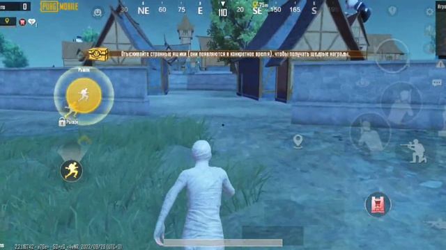 Как выполнить достижение "Мастер по снаряжению" Исследуйте странный городок в Вооруженом фронте смотреть онлайн