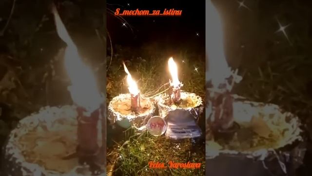 ??️(24Й) ИЗ 40КА?️? ОТЖИГ КЛАДБИЩЕНСКИХ И ПОГОСТНЫХ РАБОТ 40 ДНЕЙ ПОДРЯД, С ОБРАТКОЙ ВРАГАМ???????? смотреть онлайн