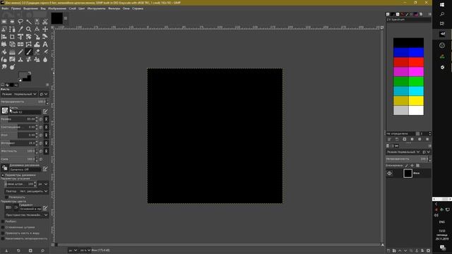 Dither Machine - удобный инструмент для создания графики для ZX Spectrum и другого пиксель-арта смотреть онлайн