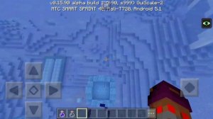 Карта на Подводную Деревню для Minecraft PE 0.16.0