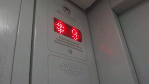 Пассажирский лифт V=1 м-с, Q=400 кг (3566)