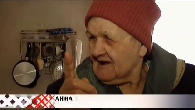 Народный контроль - 9. Финал смотреть онлайн