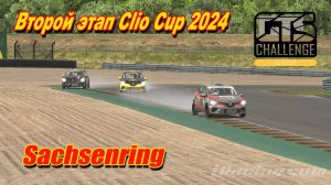 #Стримрейсинг | Iracing | GTS Clio Cup - 2ой Этап - Sachsenring