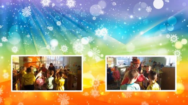 Коляда пришла - отворяй ворота! смотреть онлайн