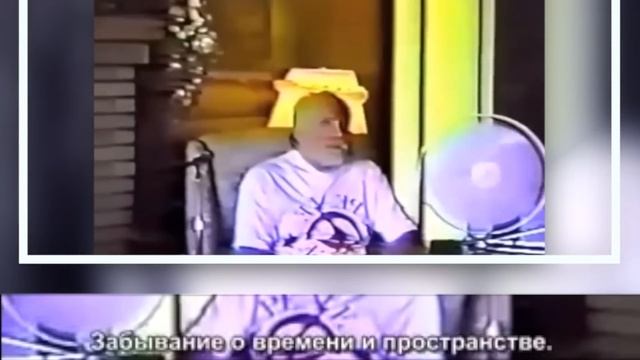 Убийца Эго | Роберт Адамс | РЕДКОЕ ВИДЕО