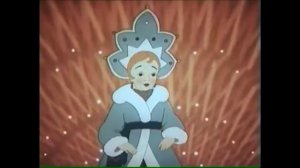 Говорят под Новый год