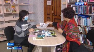 К 90-летию поэта Якова Тиспирекова выпущен сборник стихов