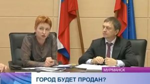 Изменения в жилищном кодексе и новые положения в порядке управления и распоряжения городским имущес