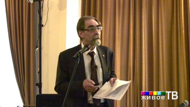 Боги индоевропейского пантеона смотреть онлайн