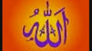 NUR ALLAH-NASHEED