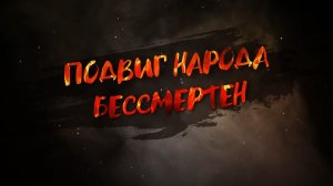 Круглый Стол | Гимназия №3