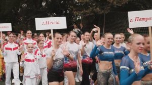Всероссийские ТМ «Лето в кроссовках» и Всероссийские соревнования, Соревнования ФФАР "Море надежд"