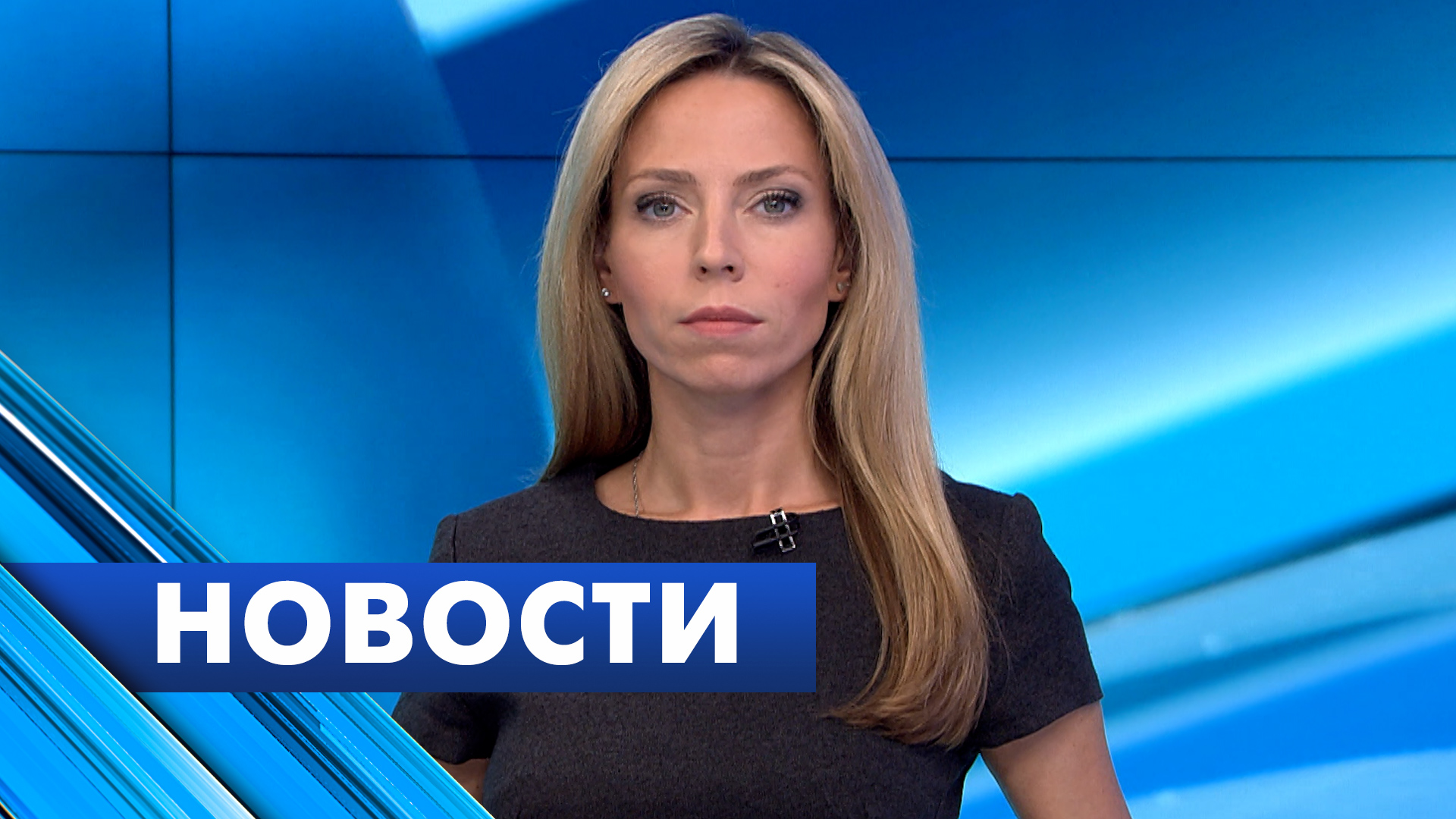 Главные новости Петербурга / 20 октября
