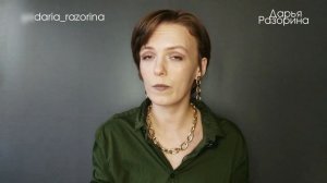 Всегда ли у абьюзера есть психическое расстройство|| Как перевоспитать и вылечить абьюзера