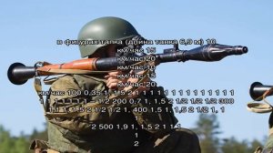 Палка резиновая: характеристика и виды